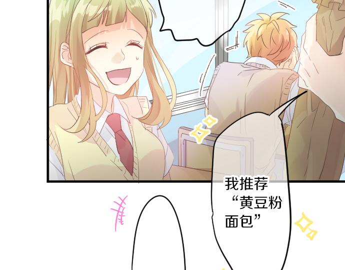 第114话 经理98