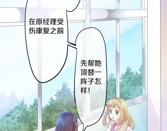 第115话 预料之外10