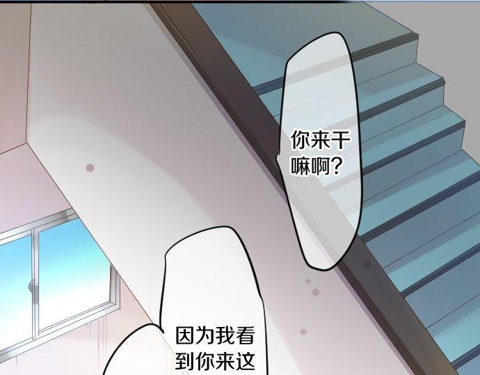 第115话 预料之外107