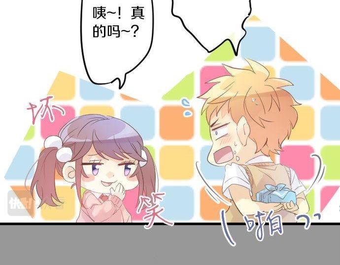 第115话 预料之外113
