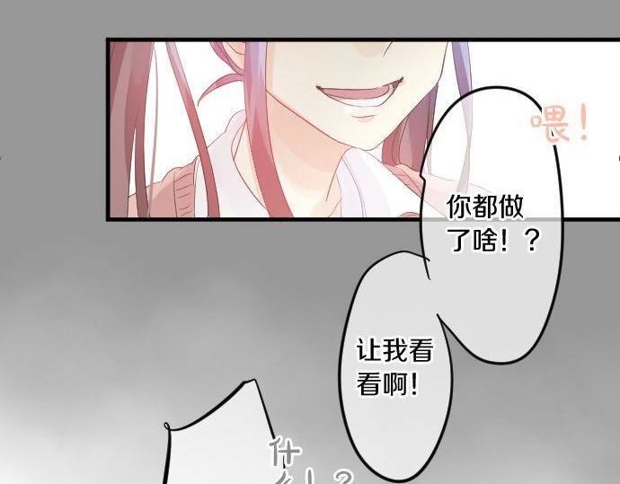 第115话 预料之外114