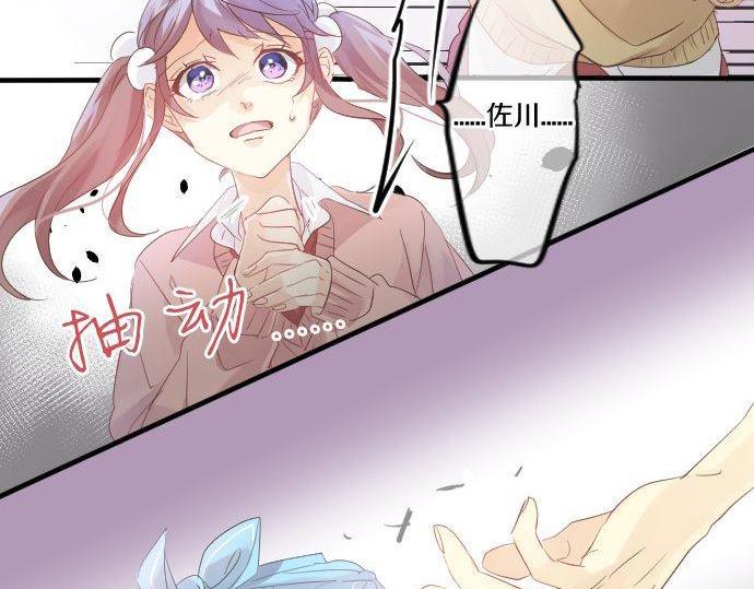 第115话 预料之外121
