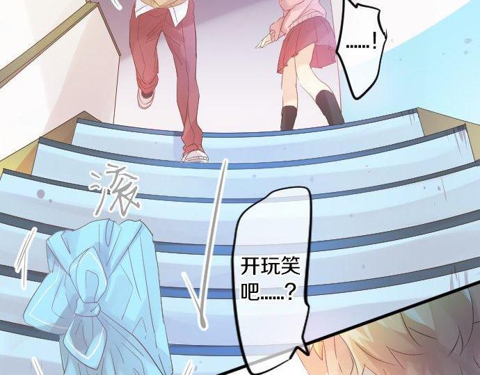 第115话 预料之外124