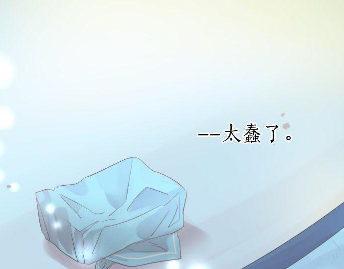 第115话 预料之外126