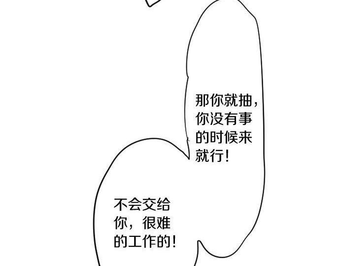第115话 预料之外15