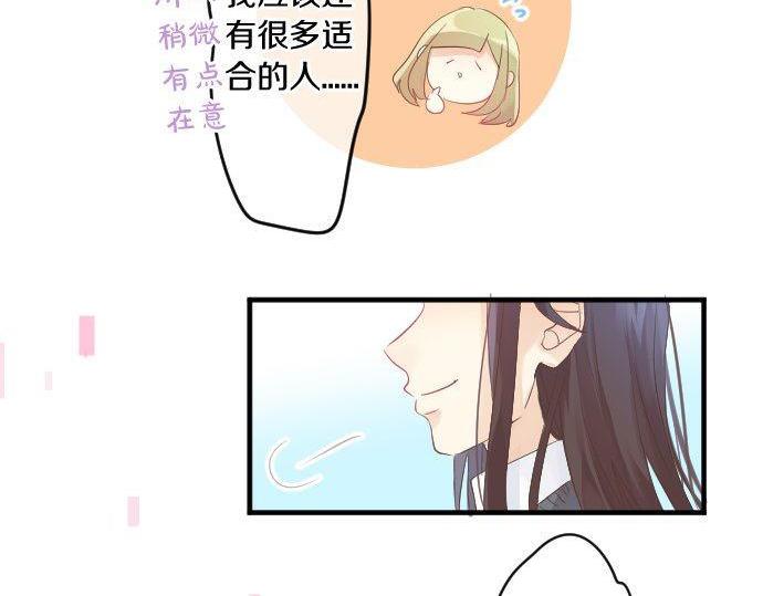 第115话 预料之外19