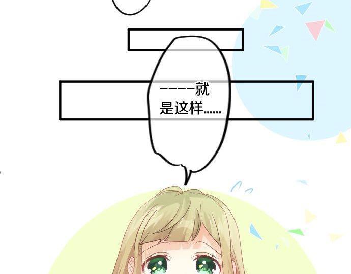 第115话 预料之外27