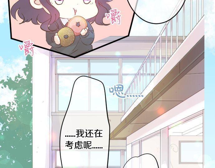 第115话 预料之外30