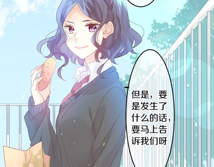 第115话 预料之外45