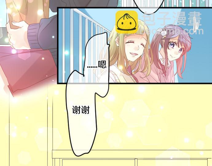 第115话 预料之外46