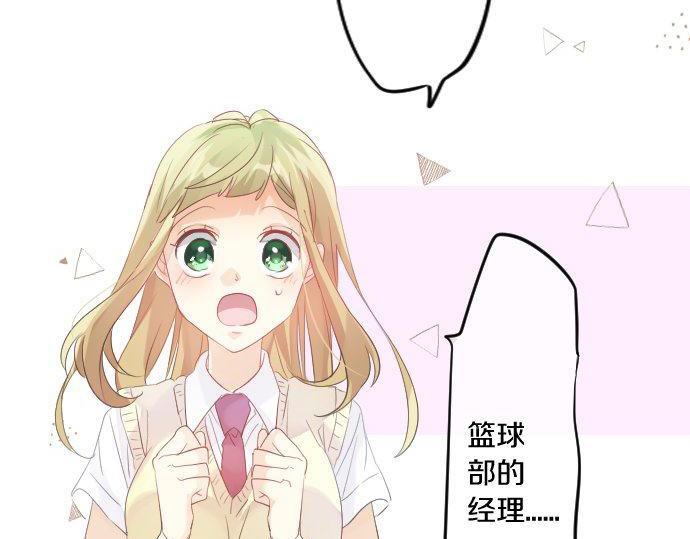 第115话 预料之外6