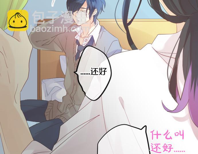 第115话 预料之外62