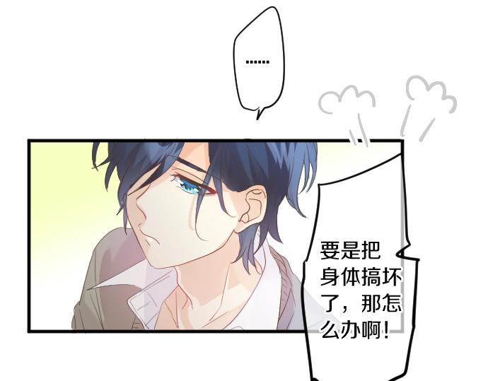 第115话 预料之外64