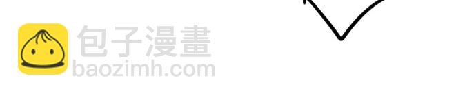 第115话 预料之外65