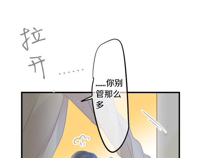 第115话 预料之外66