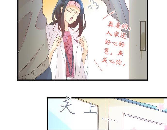 第115话 预料之外67