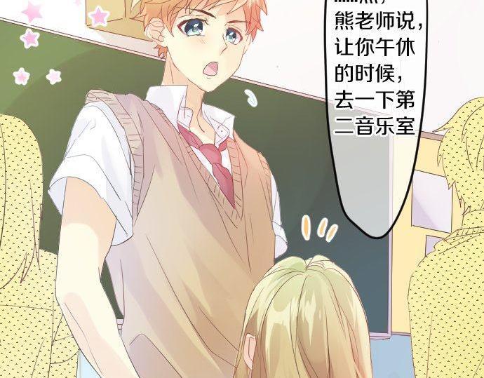 第115话 预料之外69