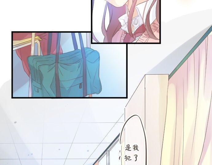 第115话 预料之外74