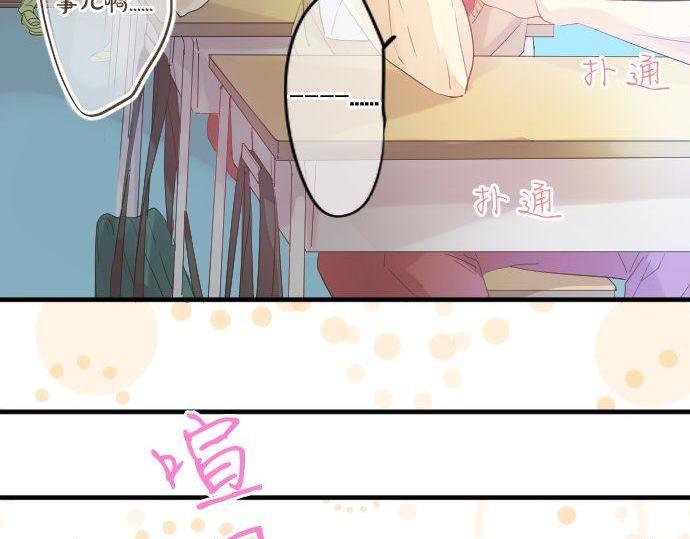 第115话 预料之外76