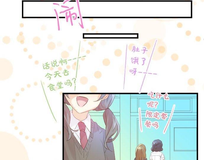 第115话 预料之外77