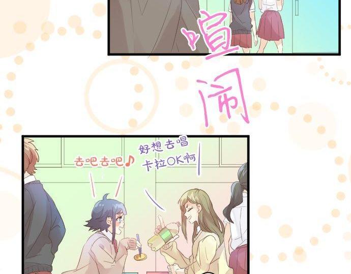 第115话 预料之外78