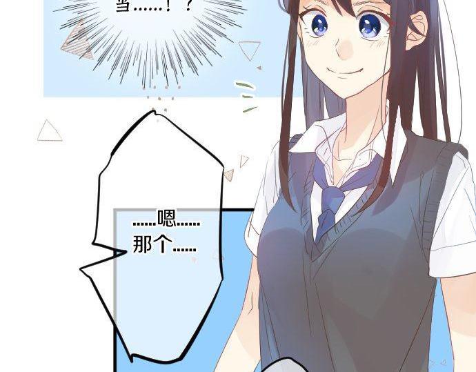 第115话 预料之外8