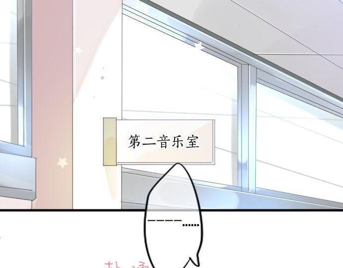 第115话 预料之外87