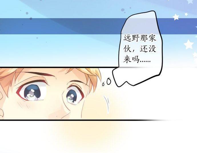 第115话 预料之外91