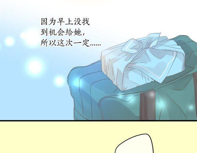 第115话 预料之外92