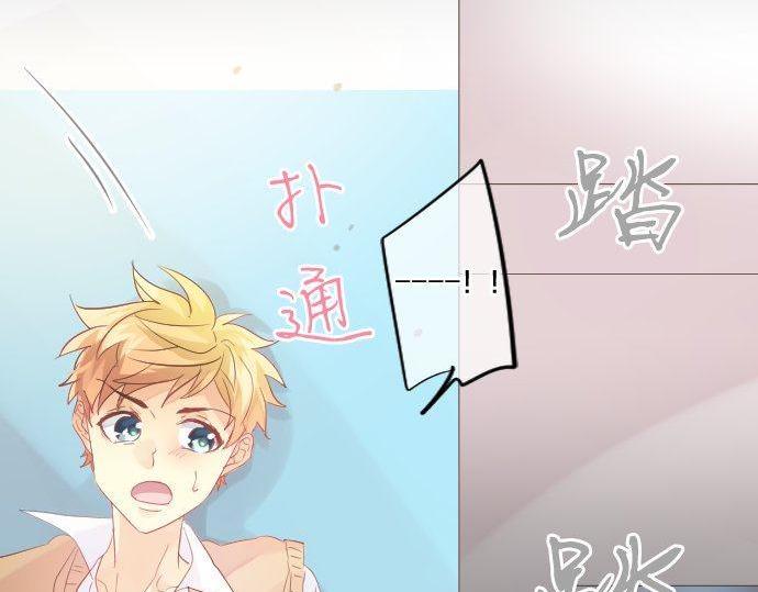 第115话 预料之外98
