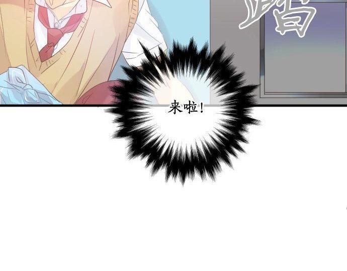 第115话 预料之外99