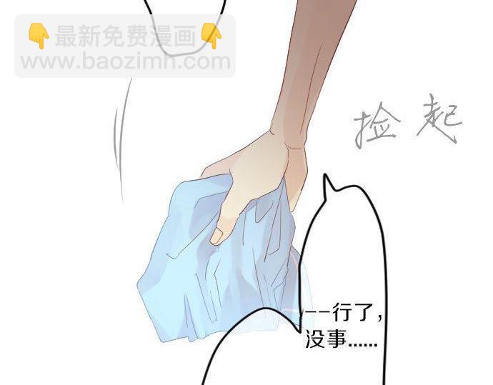 第116话 博君一悦10