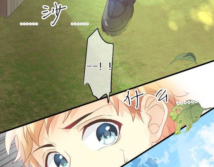 第116话 博君一悦102