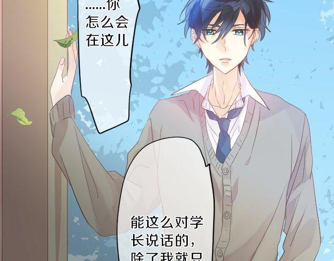 第116话 博君一悦108