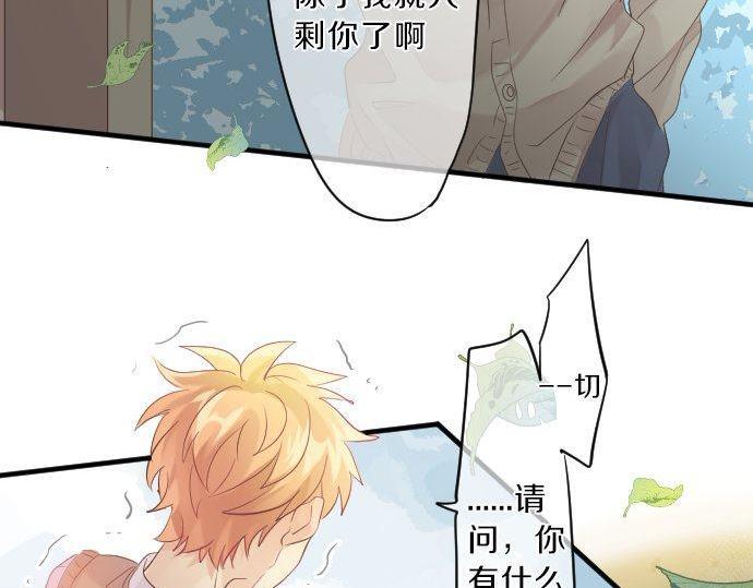 第116话 博君一悦109