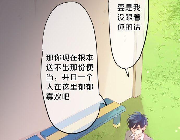 第116话 博君一悦111
