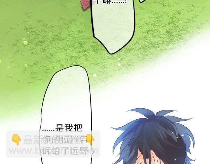 第116话 博君一悦113