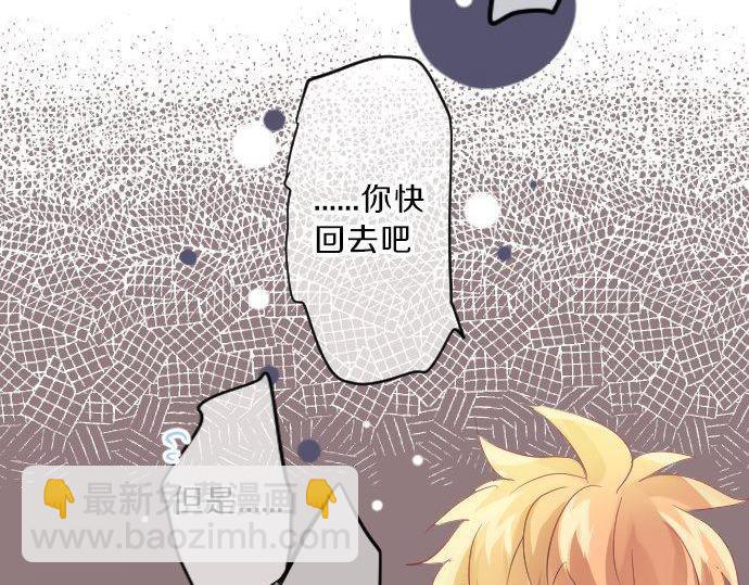 第116话 博君一悦12
