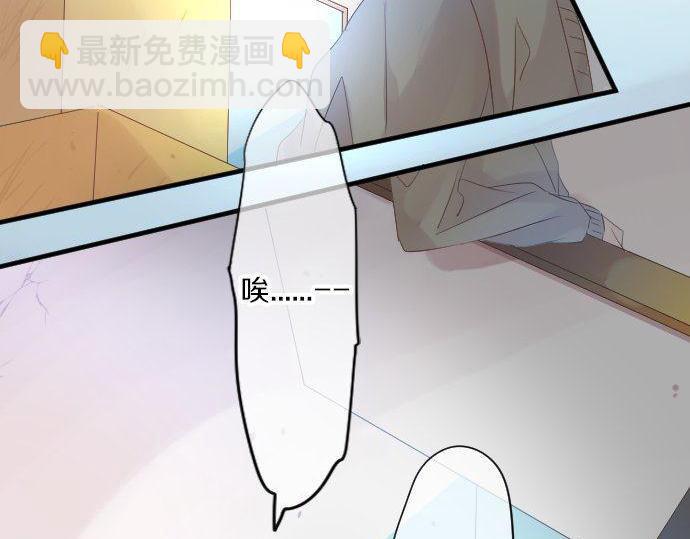 第116话 博君一悦17