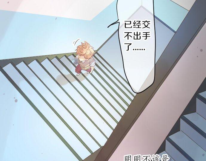 第116话 博君一悦18
