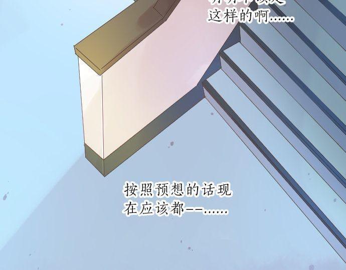 第116话 博君一悦19