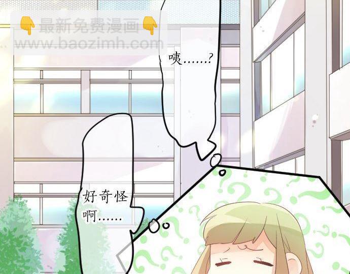 第116话 博君一悦29