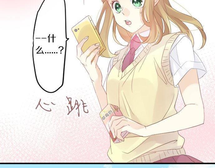 第116话 博君一悦36