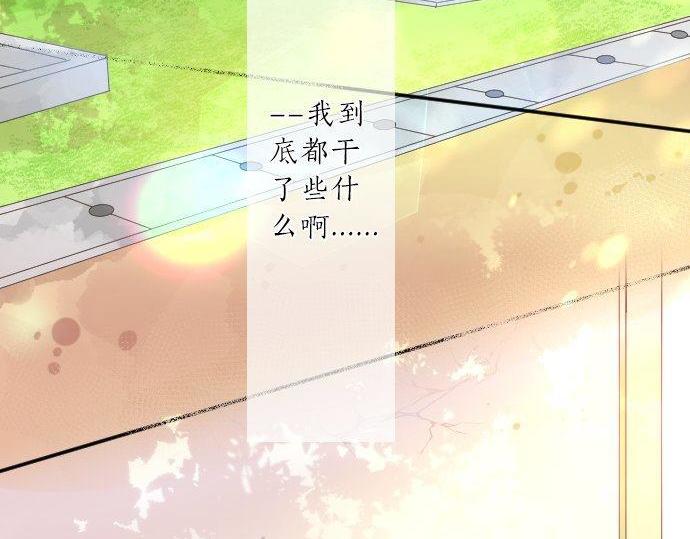 第116话 博君一悦40