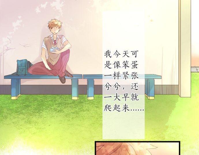 第116话 博君一悦41
