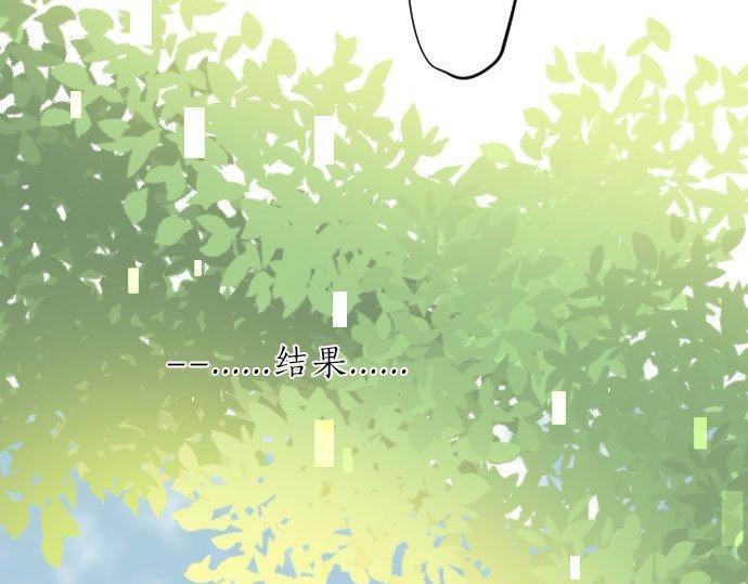 第116话 博君一悦44