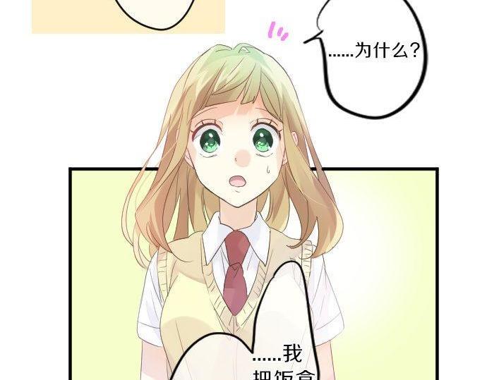 第116话 博君一悦56