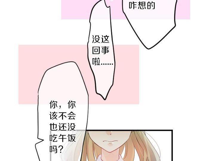 第116话 博君一悦58