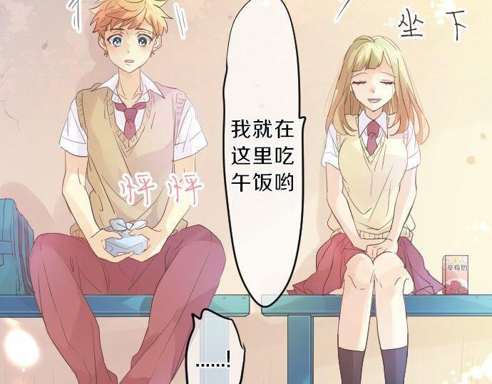 第116话 博君一悦60