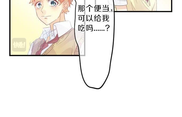 第116话 博君一悦62